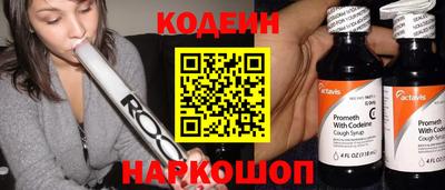 герыч Нягань