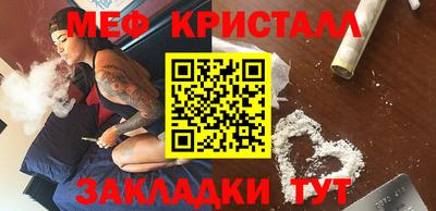 ALPHA-PVP Обь