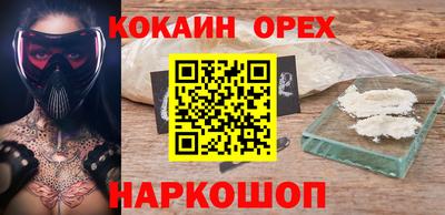герыч Нягань