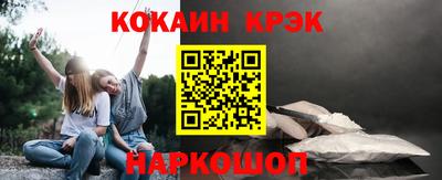 герыч Нягань