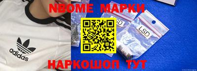 герыч Нягань