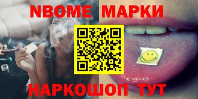 герыч Нягань