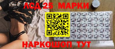 мяу мяу мука Пушкино