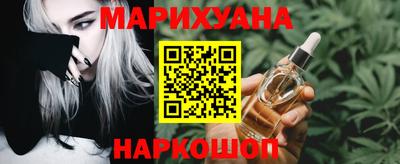 ALPHA-PVP Обь