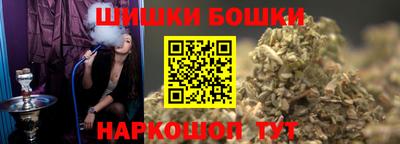 кокс Обнинск