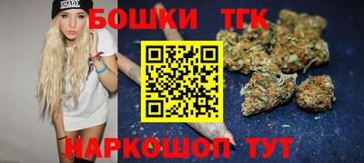 ALPHA-PVP Обь
