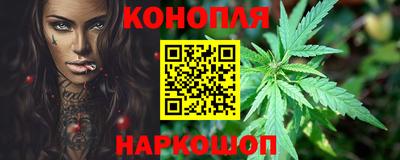 ALPHA-PVP Обь