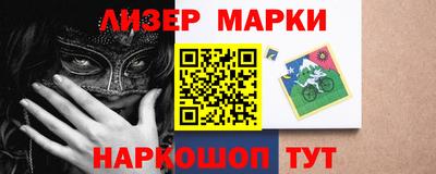 герыч Нягань