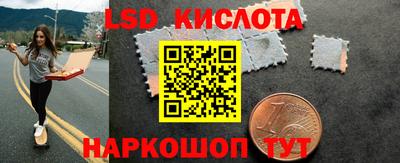 герыч Нягань