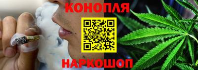 кокс Обнинск
