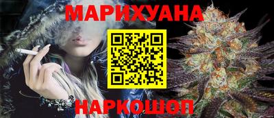 ALPHA-PVP Обь