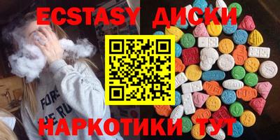 герыч Нягань