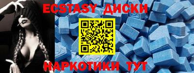 герыч Нягань