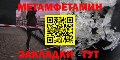 герыч Нягань
