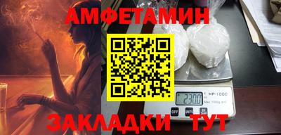 кокс Обнинск