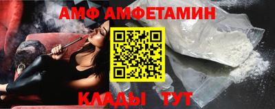 кокс Обнинск