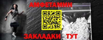 герыч Нягань