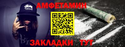 mdma Пыть-Ях