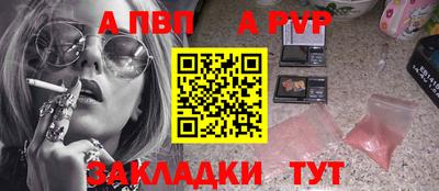 герыч Нягань