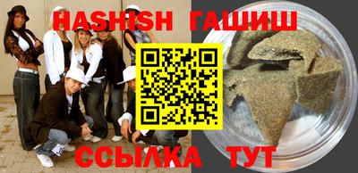 кокс Обнинск