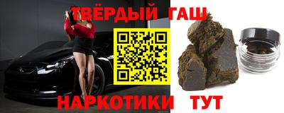 ALPHA-PVP Обь