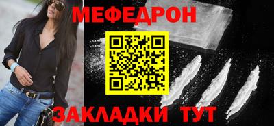кокс Обнинск